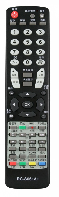 三洋液晶電視遙控器