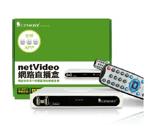 netVideo網路直播盒