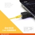 HDMI延長器30米 
支援4K/2K/1080P 支援HDCP功能 
