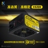 APR 450 電源供應器 450W 工業包  通過台灣商品BSMI檢驗  三年免費保固