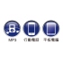 【KINYO】時尚造型耳機
EMP50