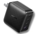 UGREEN綠聯 GaN充電器 Type-C 65W(3C1A）快充版 (70773)