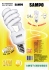 SAMPO 14W 螺旋省電燈泡-黃光(3入裝) LB-U14SL